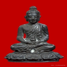 พระชัยวัฒน์พุทธปริต ปี 2515 หลวงปู่ดุลย์ 