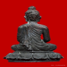 พระชัยวัฒน์พุทธปริต ปี 2515 หลวงปู่ดุลย์ 