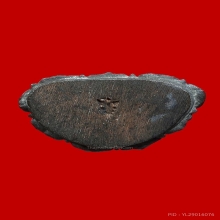 พระชัยวัฒน์พุทธปริต ปี 2515 หลวงปู่ดุลย์ 