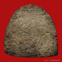 หลวงพ่อทวด เนื้อว่าน ปี 2497 พิมพ์ต้อ