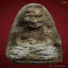 หลวงพ่อทวดวัดชุมพรรังสรรค์ปี 2505