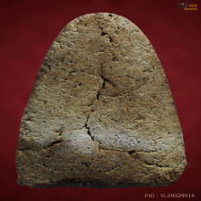 หลวงพ่อทวดวัดชุมพรรังสรรค์ปี 2505