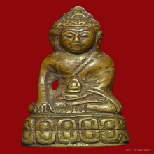 พระกริ่งมงคลนะปัดตลอด หลวงพ่อแฉ่ง วัดบางพัง ปี2484