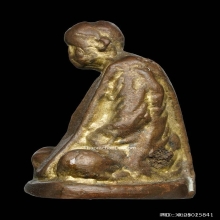 รูปหล่อโบราณรุ่นแรกหลวงปู่ผาง ปี17 ตอก ผาง และ ตอก ฉ กรรมการ