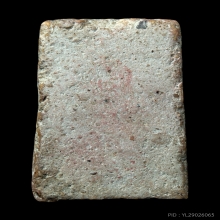 พระสมเด็จวัดระฆัง พิมพ์ใหญ่ 