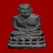 หลวงพ่อทวด บัวรอบ ปี 2508 เนื้อว่าน