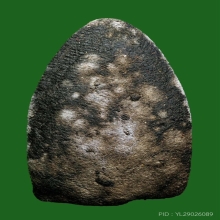 หลวงพ่อทวด ครบรอบ 80 ปี