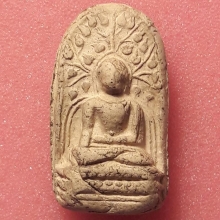 พระคงลำพูน จ.ลำพูน