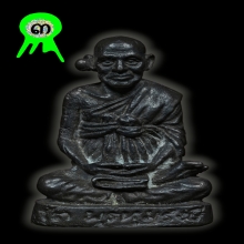 รูปเหมือนหล่อสมเด็จโต วัดระฆัง รุ่น100ปี พิมพ์ 3 ชายนิยม