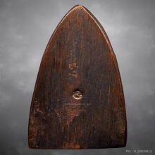 พระหลวงปู่ทวด หลังเตารีด รุ่นมงคล 5 (นิด้า) 