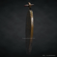 เหรียญหลวงพ่อแช่ม วัดนายาง รุ่น 1 ปี 2473