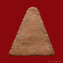 พระนางพญาหลวงพ่ออั้นวัดพระญาติการามปี2496