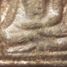 พระท่ามะปรางกรุสุโขทัย จ.สุโขทัย