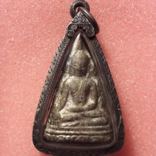 พระท่ามะปรางกรุสุโขทัย จ.สุโขทัย