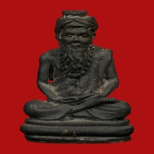 ปู่ฤาษีแก้วสารพัดนึก หลวงปู่พรหมมา วัดสวนหินผานางคอย ปี2534