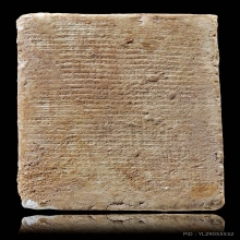 สมเด็จกรุวัดโพธิ์เกรียบ หกชั้น อกตลอด