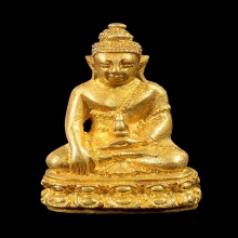 ชัยวัฒน์ญาณวิทยาคม หลวงพ่อคูณ เนื้อทองคำ ปี2535 มีจาร