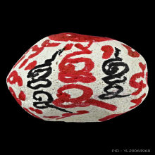 ลูกอมเสาร์ห้า บ้านมีดี พ่อป่อง น่วมมานา เมตตาจารย์มือหมึก2สี