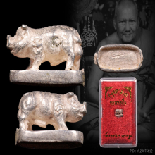 หมูจิ๋วมหาลาภเนื้อเงิน หลวงพ่อเปิ่น วัดบางพระ