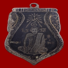 หลวงพ่อเต่า วัดน้ำพุ เนื้อเงินลงถม จ.อ่างทอง