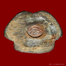 หลวงพ่อชื้น วัดญาณเสน จ.อยุธยา พระกริ่งรัตนจักร 