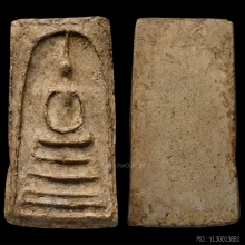 พระสมเด็จ บางขุนพรหม พิมพ์เส้นด้าย สวยแชมป์ สมบูรณ์