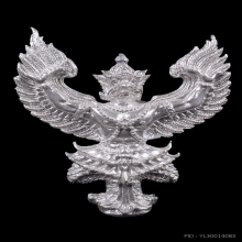 พญาครุฑ รุ่นแรก พ่อท่านเขียว วัดห้วยเงาะ เนื้อเงิน ปี 2556