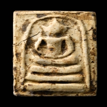 พระสมเด็จบางขุนพรหมพิมพ์อกครุฑ