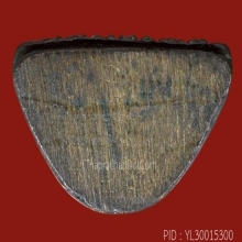 รูปหล่อหลวงพ่อเดิม  พิมพ์ฐานสูง เนื้อโลหะผสม พ.ศ.2470 