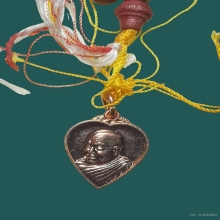 สร้อยประคำ+เหรียญ ลพ.อุตตมะ วัดวิเวการาม ปี2542 จ.กาญจนบุรี