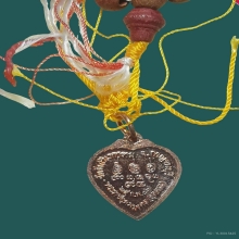 สร้อยประคำ+เหรียญ ลพ.อุตตมะ วัดวิเวการาม ปี2542 จ.กาญจนบุรี