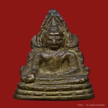 พระพุทธชินราชอินโดจีน ปี 2485 พิมพ์สังฆาฏิยาว 