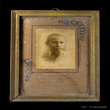 ภาพถ่ายหลวงโม วัดสามจีน (วัดไตรมิตรวิทยาราม)