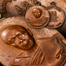 เหรียญห่วงเชื่อม บล๊อคทองคำ หลวงปู่ทิม อิสริโก วัดละหารไร่