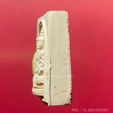 พระแก้วมรกตหลังเสือ เจ้าคุณนรปี13 พิมพ์เล็ก