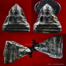 พระมเหศวรตรง  พิมพ์เล็กแขนม้วน  ชินเงิน  วัดพระศรีฯ สุพรรณ