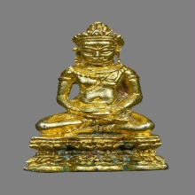 พระชัยวัฒน์จอมสุรินทร์เปียกทอง หลวงปู่ดุลย์ ปี 2513