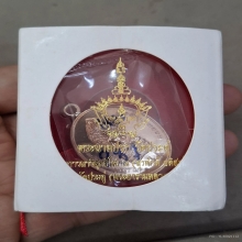 หลวงพ่อมหาสุรศักดิ์  วัดประดู่ เหรียญพระนาคปรก เนื้อนวะ 