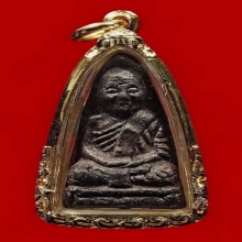 หลวงพ่อคล้าย