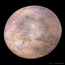 เหรียญโต๊ะหัก หลวงพ่อทอง วัดสำเภาเชย รุ่นแรก ปี 2529