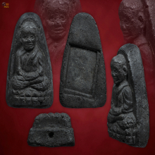 หลวงปู่ทวด อาจารย์นองรุ่นM16 หลังทับปี 34