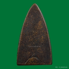 พระหลวงปู่ทวด ปั๊มซ้ำ บล๊อคสองชาย สวย เดิม