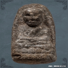 หลวงพ่อทวดเนื้อว่านรุ่นแรก พิมพ์พระรอดหน้าใหญ่ ปี.2497