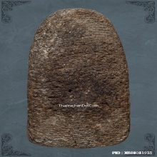 หลวงพ่อทวดเนื้อว่านรุ่นแรก พิมพ์พระรอดหน้าใหญ่ ปี.2497