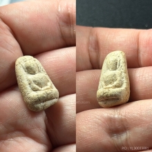 พระวัดพลับ พิมพ์พุงป่องใหญ่ สวยแชมป์ องค์ในตำนาน ชนะโล่รวม