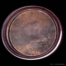 เหรียญโต๊ะหัก หลวงพ่อทอง วัดสำเภาเชย รุ่นแรก ปี 2529