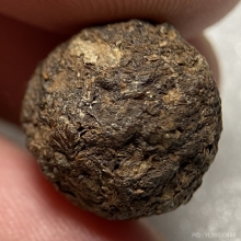 ลูกอมชานหมาก พ่อท่านเขียว วัดหรงบล จ.นครศรีธรรมราช 