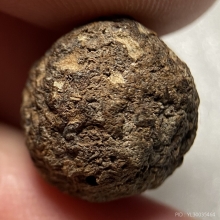 ลูกอมชานหมาก พ่อท่านเขียว วัดหรงบล จ.นครศรีธรรมราช 