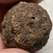 ลูกอมชานหมาก พ่อท่านเขียว วัดหรงบล จ.นครศรีธรรมราช 