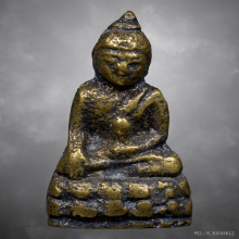 พระกริ่งใหญ่ เจ้าคุณนรฯ วัดเทพศิรินทร์ ปี2495